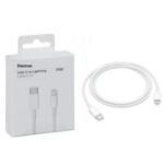 CABLE ELECTRUM 25W TCP-IP TUNISIE