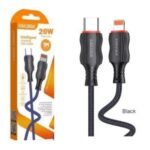CABLE KAKUSIGA KSC-807 20W TPC-IP