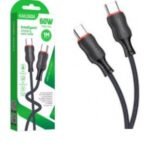 CABLE KAKUSIGA KSC-807 60W TPC-TPC