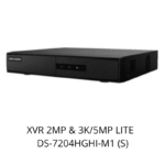 DS-7204HGHI-M1 (S)