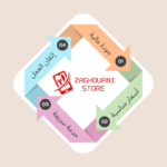 في الزغواني ستور كل شيء يتصلح، مرحبا بيكم