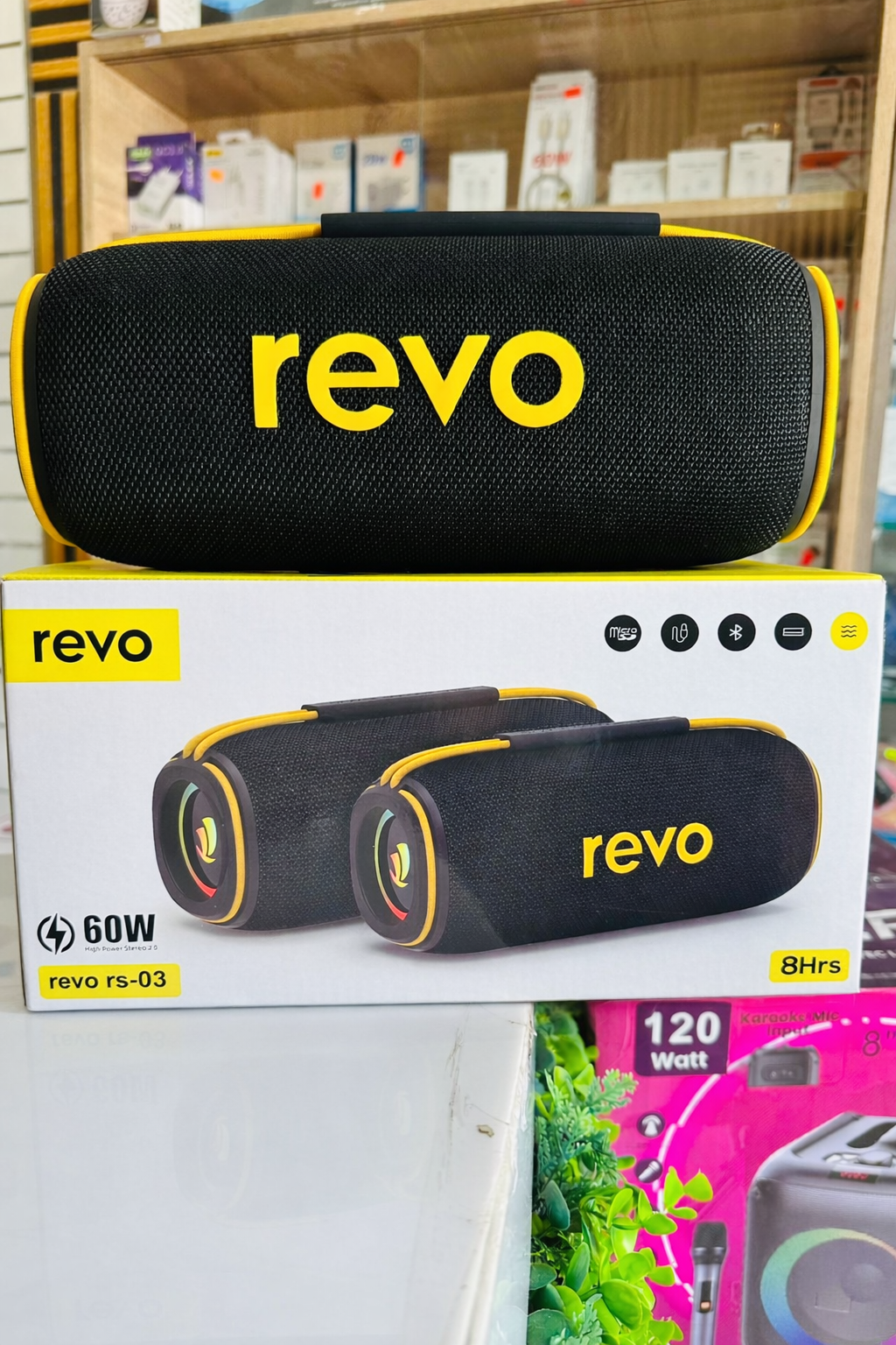 REVO RS-03 – Image 5